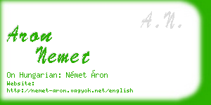 aron nemet business card